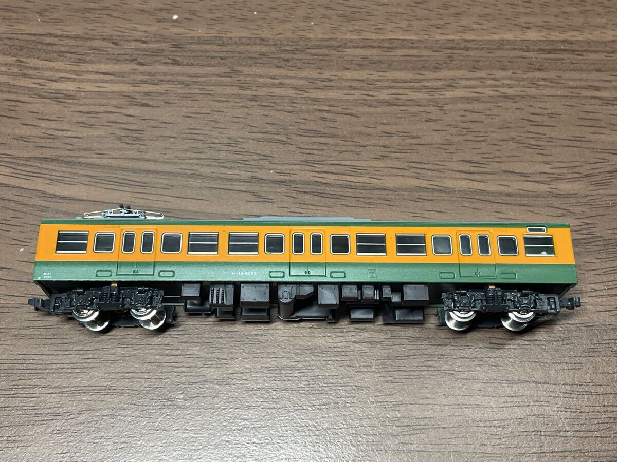 特別企画品】 115系 身延線色 (4両セット) (鉄道模型) - ホビー