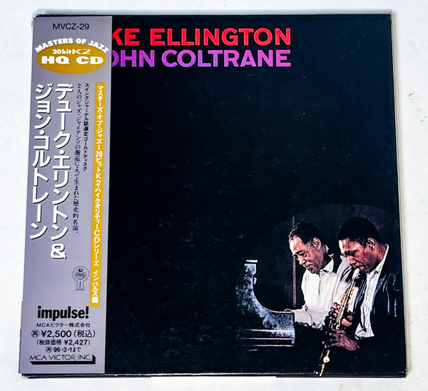 ★「Duke Ellington & John Coltrane」デューク・エリントン&ジョン・コルトレーン 1994年国内盤 紙ジャケ 20bit K2 HQ CD