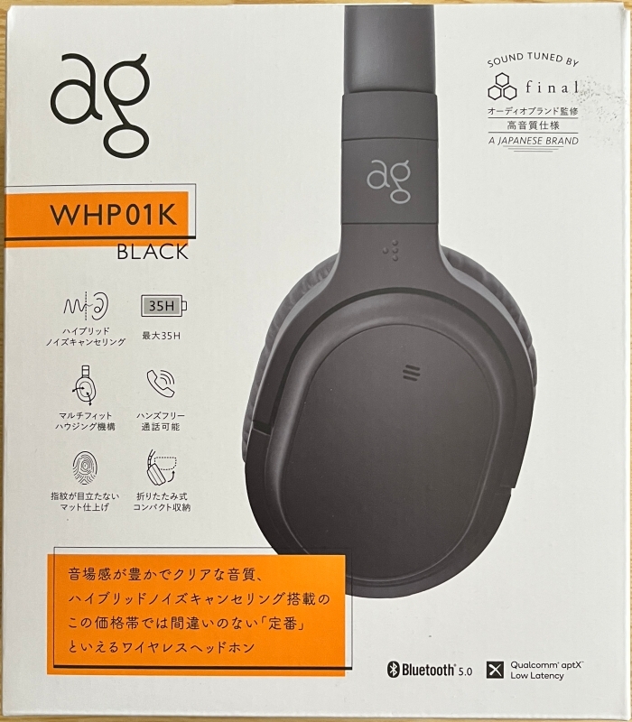 2025年最新】Yahoo!オークション -whp01kの中古品・新品・未使用