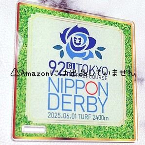 【競馬】東京優駿 日本ダービー 優勝馬 アクリルスタンド アクスタ