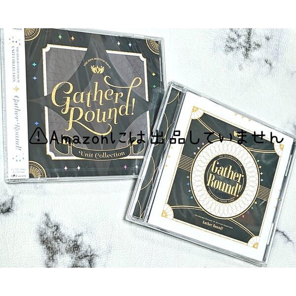 【SideM】アイドルマスターSideM CD Gather Round! まとめ売り