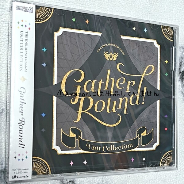 【SideM】アイドルマスターSideM CD UNIT COLLECTION -Gather Round!- ユニコレ