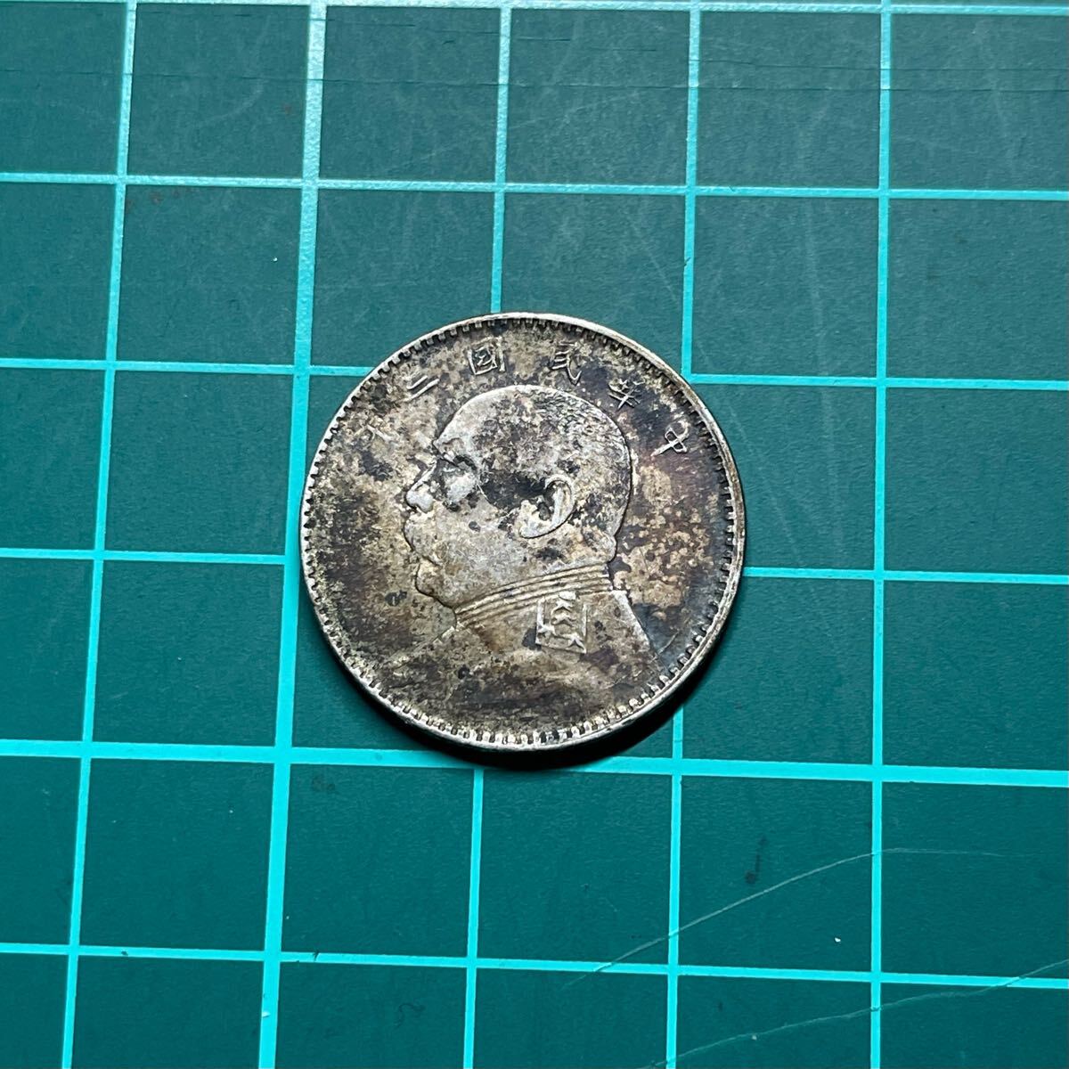 中国古銭 銀貨 中華民国三年 美品 27g