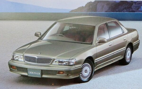★旧車 送料無料♪即決! ■三菱 デボネア(3代目 S27A型)カタログ ◆1992年 全8ページ 美品♪ ◆激レア当時物♪ MITSUBISHI DEBONAIR