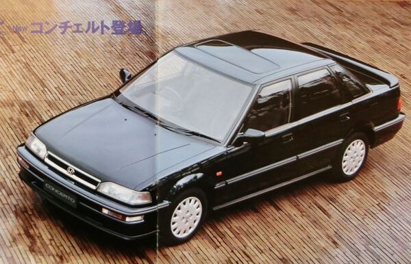 ★旧車 送料無料♪即決!■ホンダ コンチェルト カタログ ◆1989年 全14ページ 美品♪◆価格表/オプション♪激レア当時物♪ HONDA CONCERTO