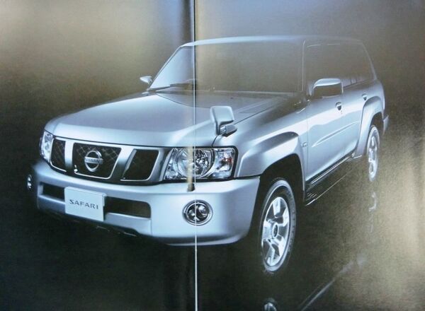 ★送料無料♪即決! ■日産 サファリ(3代目 Y61型系)カタログ ◇2005年 全31ページ 美品♪ ◆価格表/オプション♪ NISSAN SAFARI