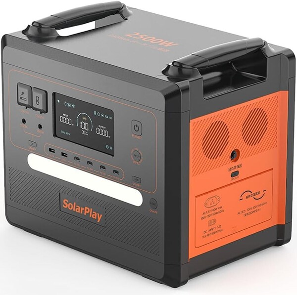 2500Wポータブル電源 大容量 2300Wh/720000mAh リン酸鉄リチウム電池採用 1.5時間満充電 AC2500W 瞬間最大5000W/DC/USB/XT60出力 14台