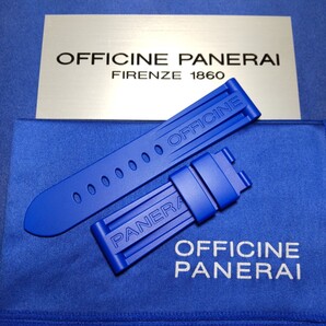PANERAI BDR Dバックル 対応 正規 純正 ベルト カウッチュー ラバー ストラップ パネライ 青 ブルー 24/22 おまけ パイプ 未使用 送料込み