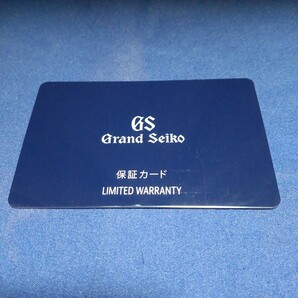 GS Grand Seiko 正規 保証カード 純正 グランド セイコー 保証書 ギャラ ギャランティ ワランティ 未記入 オープン 未使用 01送料込み
