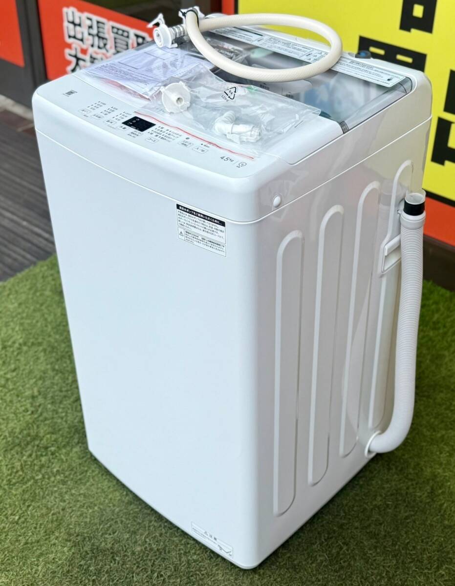 2025年最新】Yahoo!オークション - 5kg未満(洗濯機一般 洗濯機