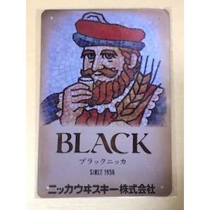 【 OLD 29 】☆ニッカウイスキー株式会社☆ レトロ ☆ ブリキ看板 ☆