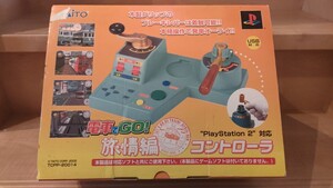 〓PS2●電車でGo!/旅情編●コントローラー & ソフト & ガイドブック(路面電車運転教本)●伊予鉄道/江ノ島電鉄/京福電気鉄道/函館市電〓