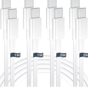 USB C ケーブル タイプc 1M/2M 各2本 PD対応 60W超急速充電