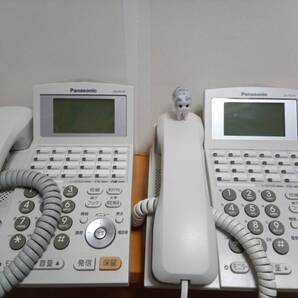 Panasonic ビジネスホン用多機能電話機 VB-F611KA-W(24キー電話機) 2台セット(内1台難あり)