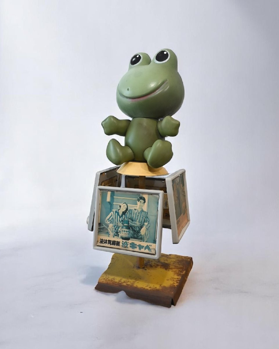 2025年最新】Yahoo!オークション -ケロちゃんの中古品・新品・未