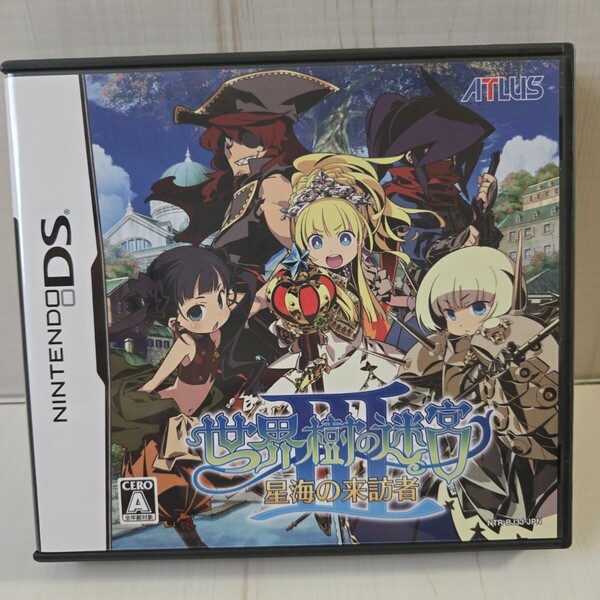 【DS】世界樹の迷宮III 星海の来訪者