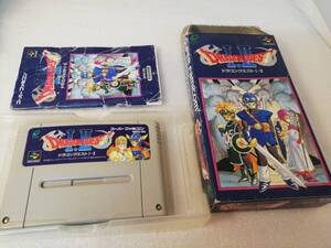 ◆ゲーム ソフト◆SUPER Famicom【スーパーファミコン★ドラゴンクエスト Ⅰ・Ⅱ 】