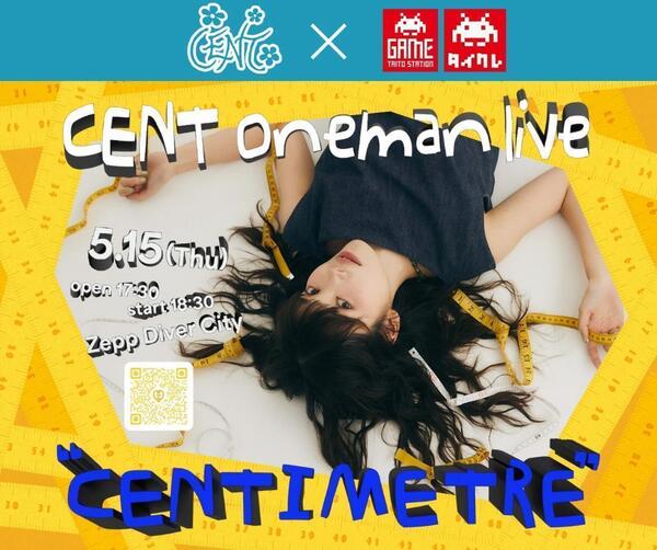 セントチヒロ・チッチ CENT × TAITO コラボブランケット