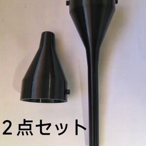 マキタ 充電式ブロワー用ノズル 16mm 12mm 2点セット
