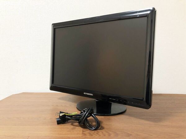 HYUNDAI 24インチ 液晶モニターW243D スピーカー搭載・ピボット(回転)機能付き 接続端子HDMI・DVI・D-Sub・コンポーネント 動作確認済み