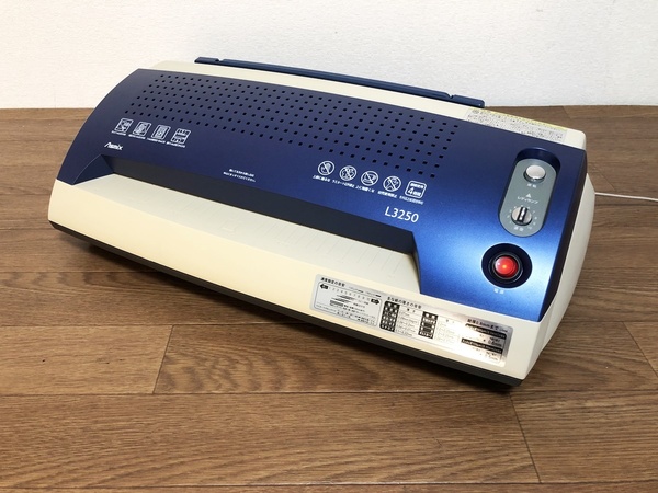 Asmix ラミネーター L3250 速度調節型 150μ/A3フィルム対応 4本ローラー ラミお知らせブザー/逆転スイッチ付 アスカ 動作確認済み