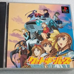 送料込 PS ゲートキーパーズ 帯付き 初期動作確認済 角川書店 プレイステーション