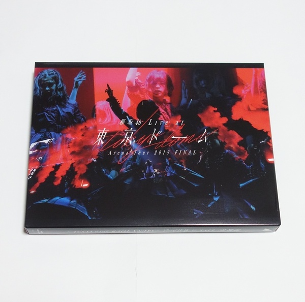 即決 欅坂46 LIVE at 東京ドーム ~ARENA TOUR 2019 FINAL~ (初回生産限定盤) Blu-ray ブルーレイ