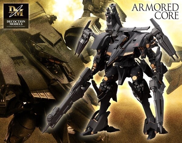 DECOCTION MODELS レイレナード 03-AALIYAH シュープリス 未使用 特典付 ARMORED CORE コトブキヤ
