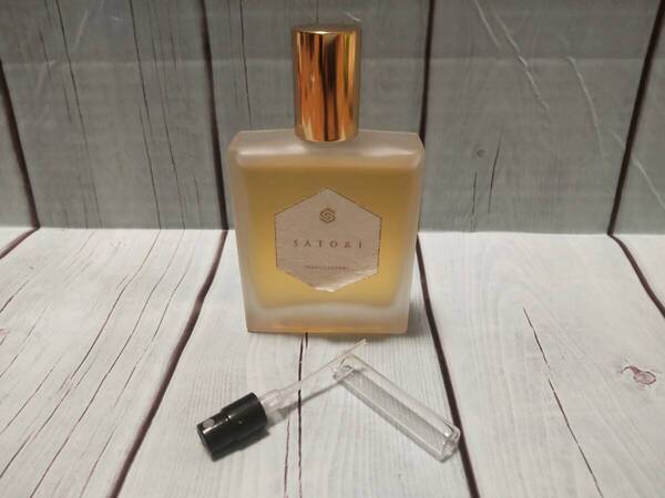 ☆即決/パルファンサトリ「satori」EDP1.5ml分割都度充填☆