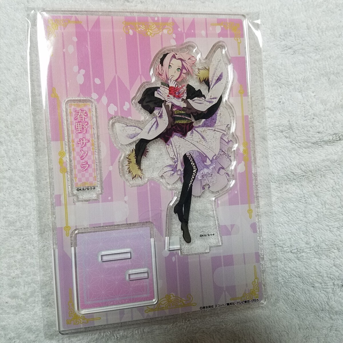 春野サクラ アクリルスタンド [NARUTO-ナルト- 疾風伝