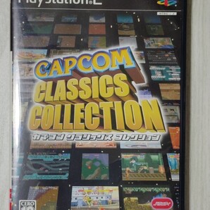 【ps2】CAPCOM CLASSICS COLLECTION(送料込み)