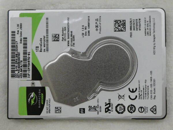 ★1TB HDD Seagete ST1000LM048 SATA600 128MB 使用168時間 送料無料