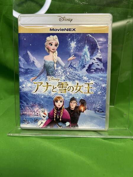 アナと雪の女王 MovieNEX [ブルーレイ+DVD@ダ3