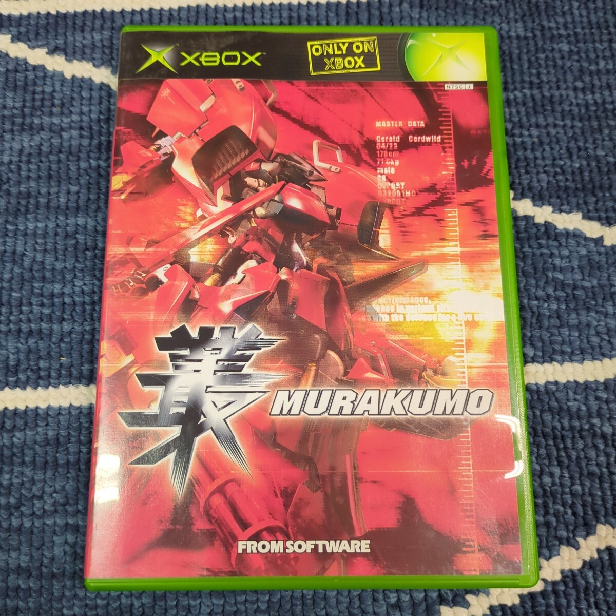 2025年最新】Yahoo!オークション -#murakumo(Xbox)の中古品