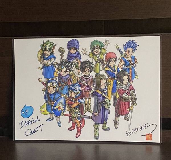 ドラゴンクエスト ラミネート ハンドメイド品