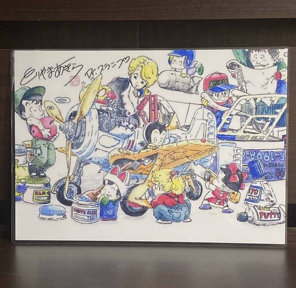 ドクタースランプ アラレちゃん ラミネート ハンドメイド品