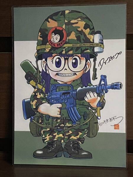 ドクタースランプ アラレちゃん ラミネート ハンドメイド品