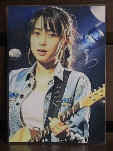 ZARD 坂井泉水 ラミネート ハンドメイド A4サイズ
