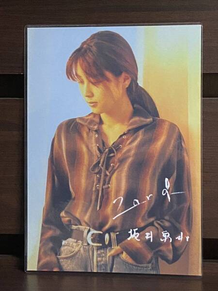 ZARD 坂井泉水 ラミネート ハンドメイド A4サイズ