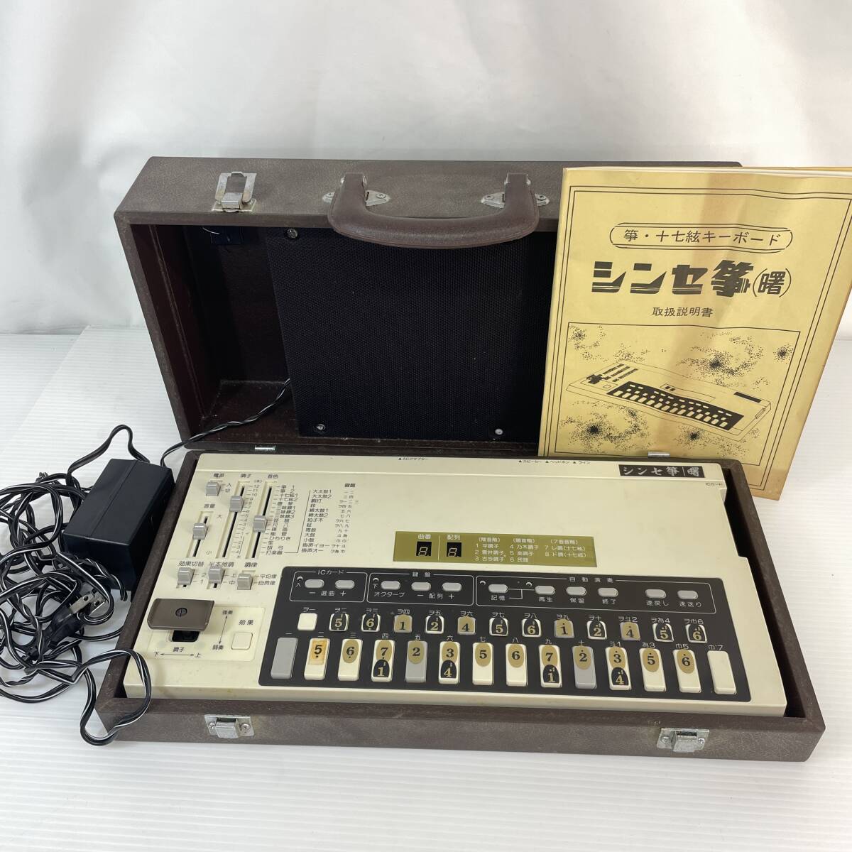 シンセ箏 曙 マイクロソニック SK-10 ☆ (17) シンセ箏 曙 SK-10 マイクロソニック 和楽器 レトロ