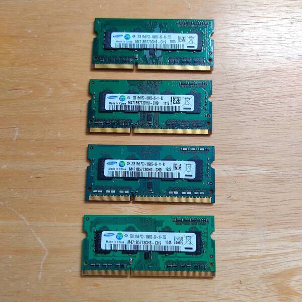 【保証無し現状品】PC3-10600S(DDR3-1333MHz)2GB×4枚