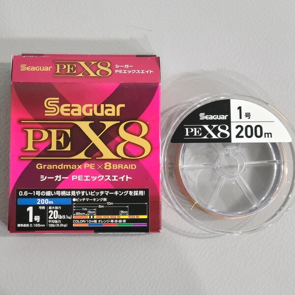 新品 PEライン シーガー PE X8 1号 200m エックスエイト 8本組 8本ヨリ クレハ KUREHA SEAGER