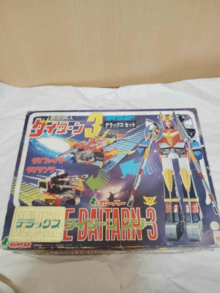 住吉買取店】☆《METAL ROBOT魂 ・超合金魂 ・DX超合金》買取