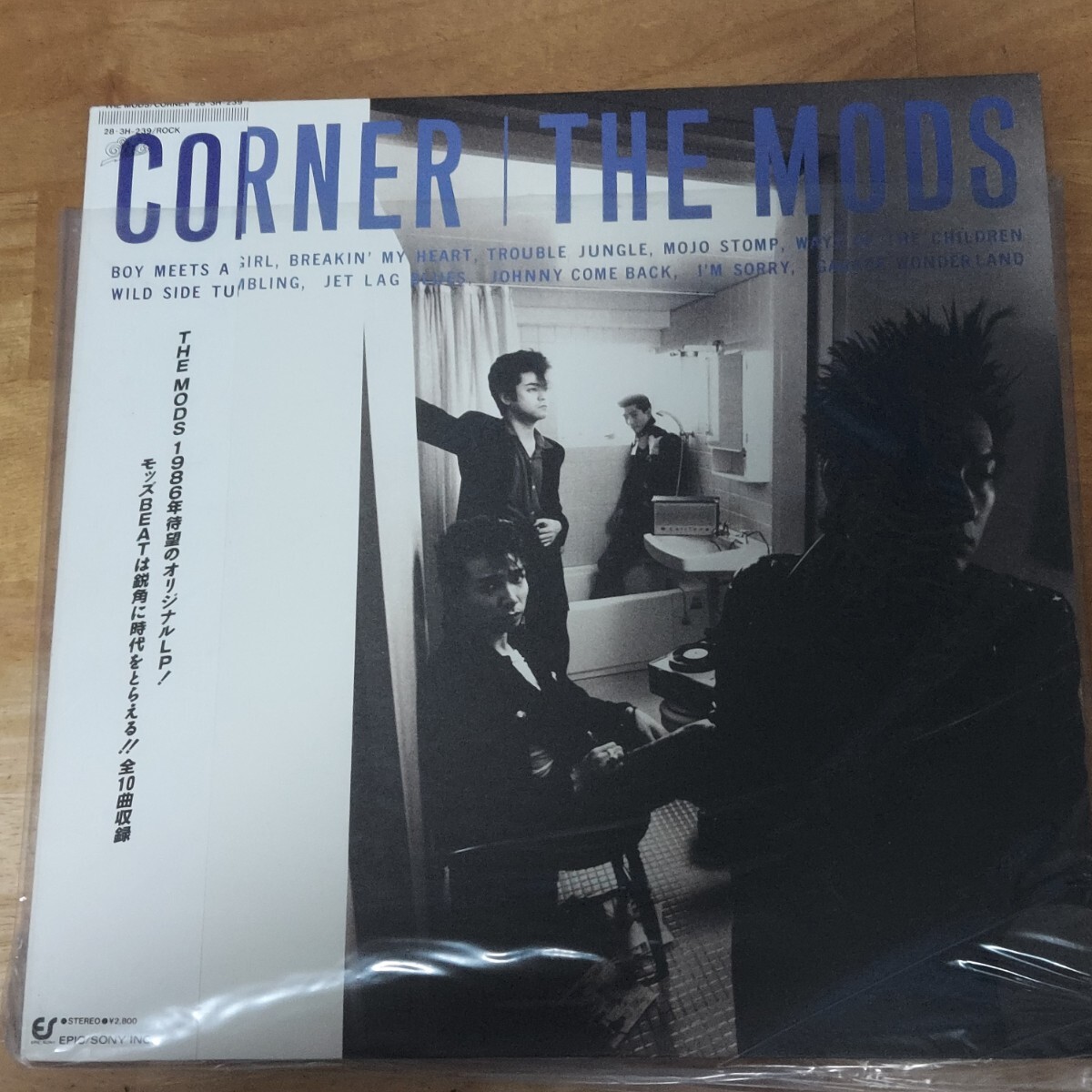 2025年最新】Yahoo!オークション -the mods cornerの中古品