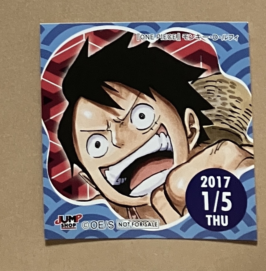2025年最新】Yahoo!オークション -365日ステッカー one pieceの