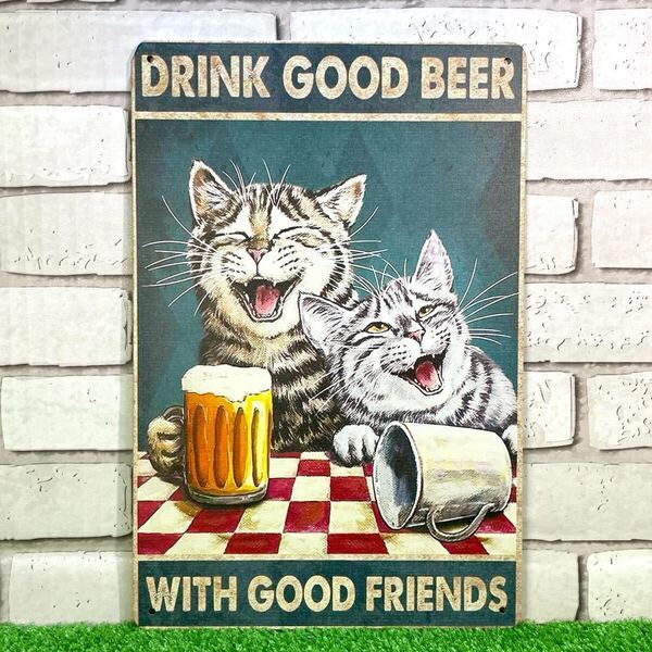 487.トラ猫 サバトラ ビール 親友 酔っ払い 猫の看板 絵 雑貨 グッズ インテリア バー ネコ ブリキ看板 リッキーのフリマ リッキーの動物