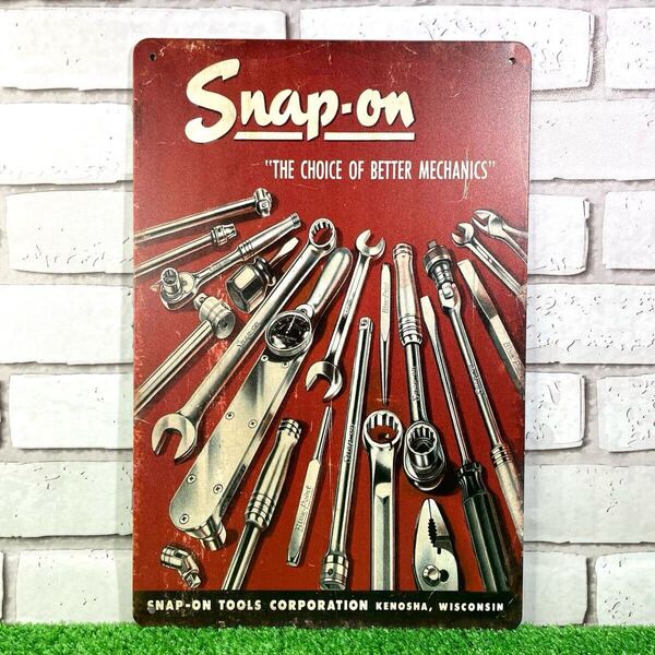 220.スナップオン Snap-on ツール 工具 レンチ レトロ風 インテリア アメリカ雑貨 サイン ブリキ看板 リッキーのフリマ リッキーのガレージ