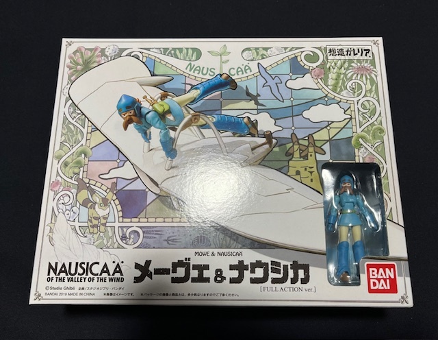 廃盤品 ジブリ［新品未使用］もののけ姫 風の谷のナウシカ 6点