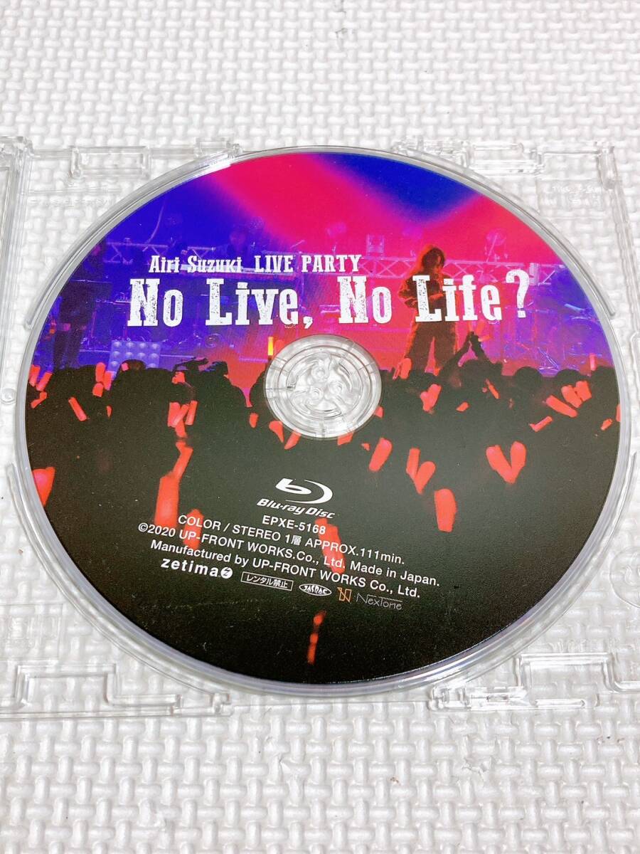 【iLIFE!】JAPAN LIFE! ライブBlu-ray(未開封) Yahoo!オークション -J-POP(ブルーレイ)の落札相場・落札価格
