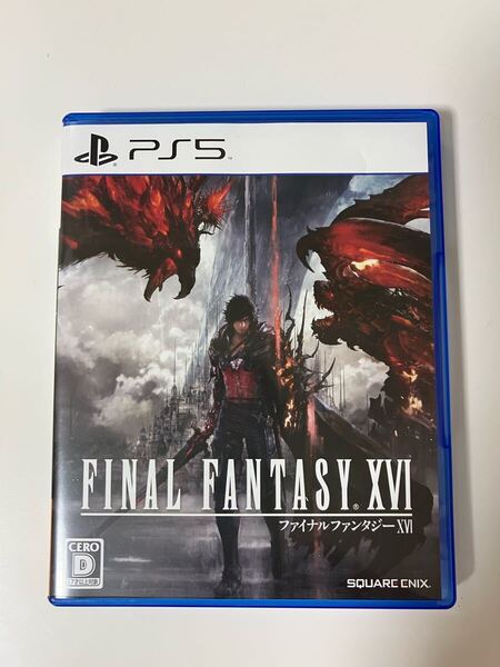 PS5 ファイナルファンタジーXVI FF16 ファイナルファンタジー16